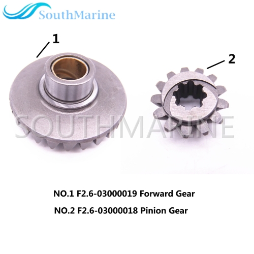 SouthMarine F2.6-03000018 Pinion Gear and F2.6-03000019 Forward Gear Kit for Parsun HDX Makara F2.6 BM Outboard Motor 4-Stroke